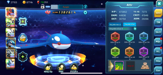 #Mã1160 - Sv1712 Giao gmail - Top 4 