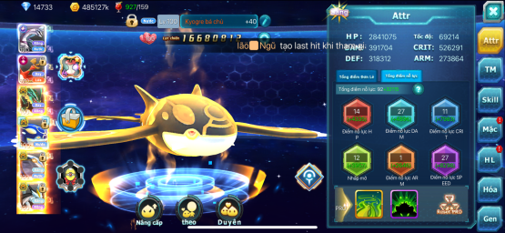 #Mã1172 - sv644 Gmail bảo kê - Top 8