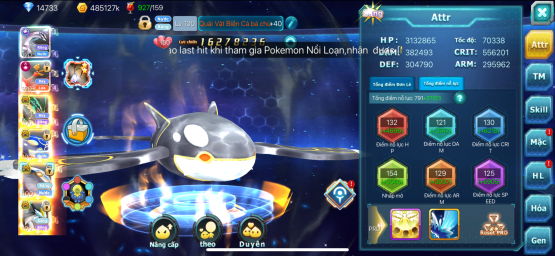 #Mã1172 - sv644 Gmail bảo kê - Top 8