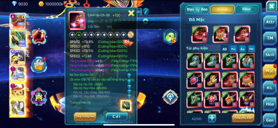 #Mã1225 - Sv1124 - Gmail ảo - Top 12 