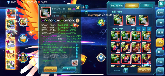 #Mã1225 - Sv1124 - Gmail ảo - Top 12 