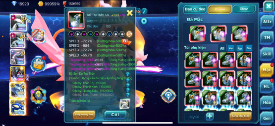 #Mã1183 - Sv1206 Giao gmail - Top 4