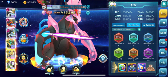 Mã1188 - Sv353 Giao gmail - Top 3