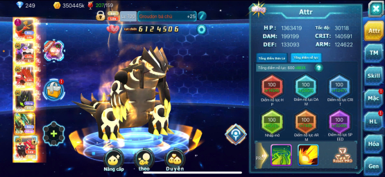 #Mã1197 - Sv1235 Gmail bảo kê - Top 30