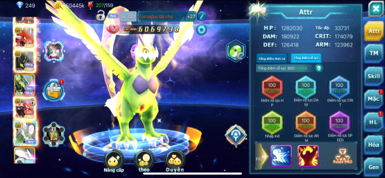 #Mã1197 - Sv1235 Gmail bảo kê - Top 30