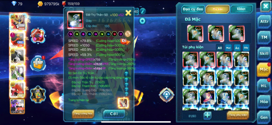 #Mã1199 - Sv1263 Gmail bảo kê - Top 25