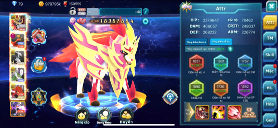 #Mã1199 - Sv1263 Gmail bảo kê - Top 25