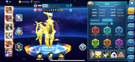 #Mã1199 - Sv1263 Gmail bảo kê - Top 25