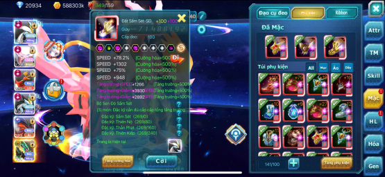 #Mã1204 - Sv511 Giao gmail - Top 1