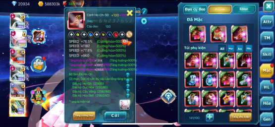 #Mã1204 - Sv511 Giao gmail - Top 1