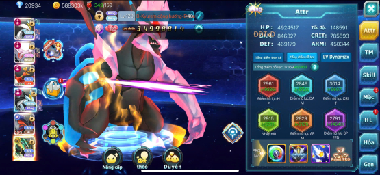 #Mã1204 - Sv511 Giao gmail - Top 1