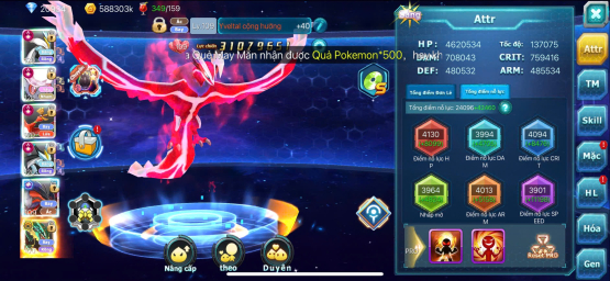 #Mã1204 - Sv511 Giao gmail - Top 1