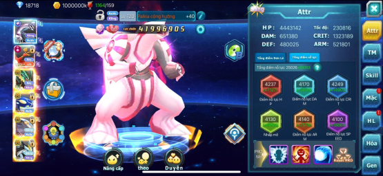 #Mã1211 - Sv644 Gmail bảo kê - Top 7