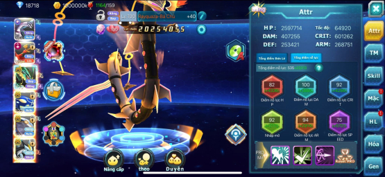 #Mã1211 - Sv644 Gmail bảo kê - Top 7