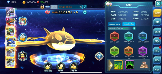 #Mã1211 - Sv644 Gmail bảo kê - Top 7