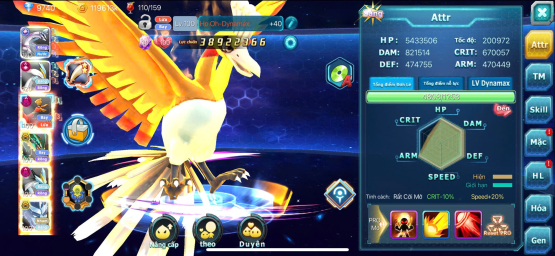 #Mã1212 - Sv426 Giao gmail - Top 5