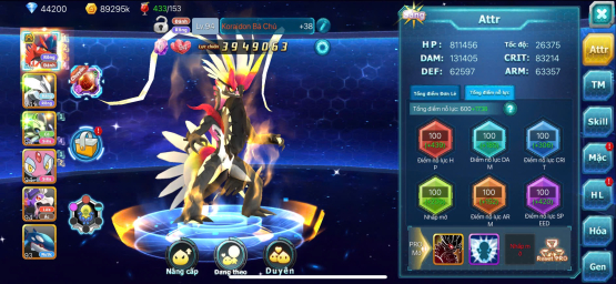 #Mã1213 - Sv1712 Giao gmail - Top 41