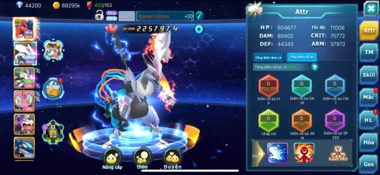 #Mã1213 - Sv1712 Giao gmail - Top 41