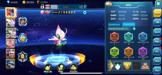 #Mã1213 - Sv1712 Giao gmail - Top 41