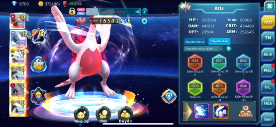 #Mã1219 - Sv1300 Giao gmail - Top 23