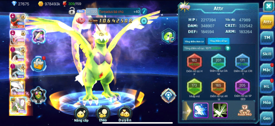 #Mã1220 - Sv1136 Giao gmail - Top 6