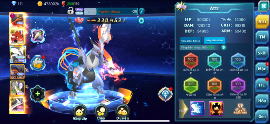 #Mã1132 - Sv1650 Gmail ảo - Top 20 