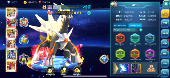 #Mã1138 - Sv1095 Gmail bảo kê - Top 3