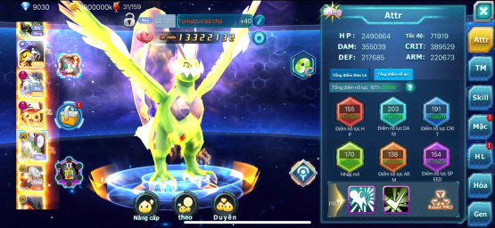 #Mã1225 - Sv1124 Gmail ảo - Top 12