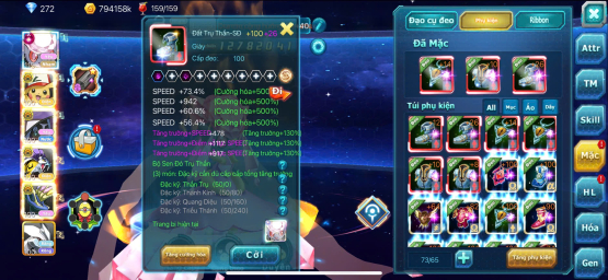 #Mã1226 - Sv1368 Gmail bảo kê - kh top 